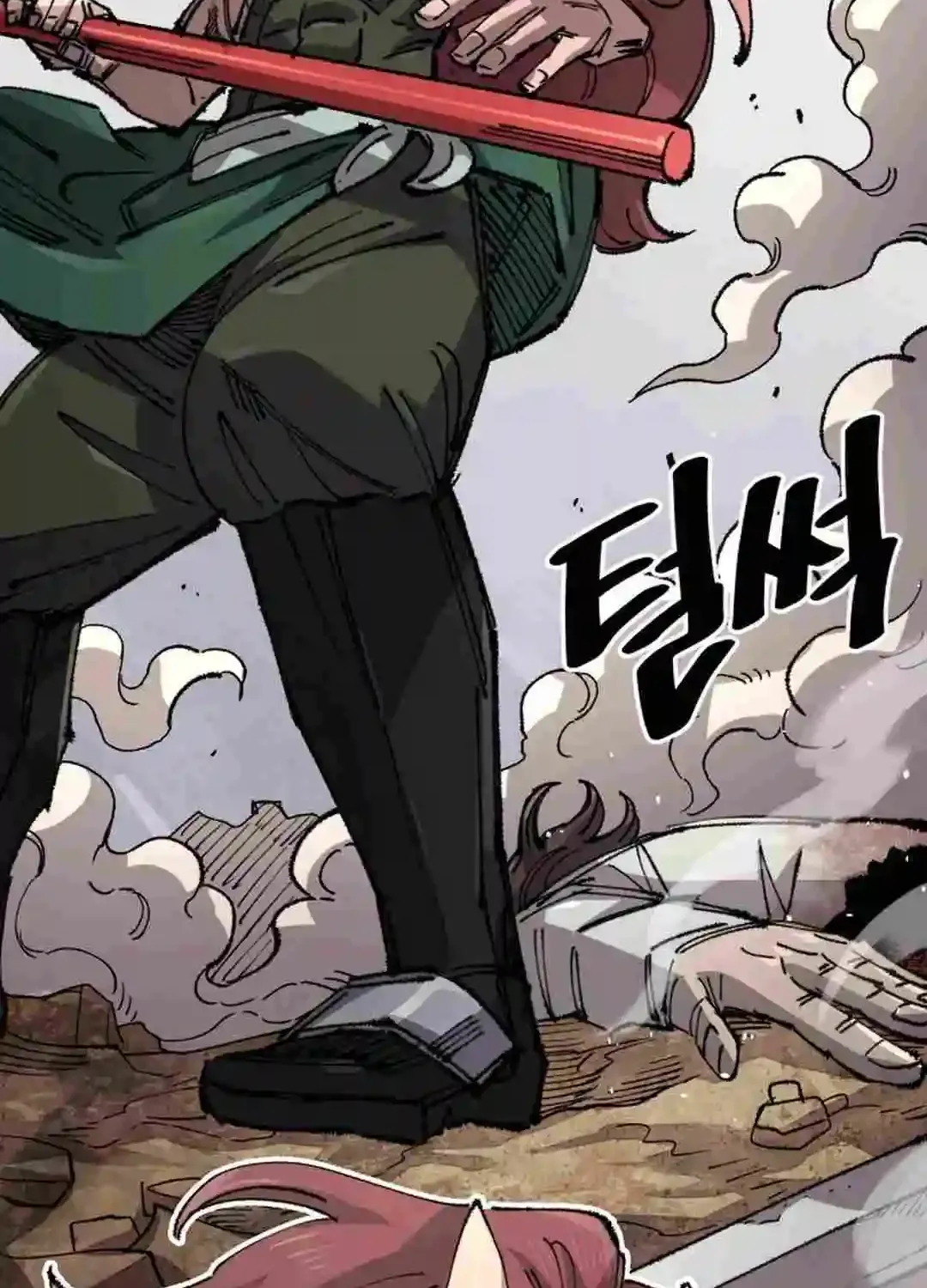 Reincarnation Of The Veteran Soldier Zinmanga X Chapter 133 Page 23
