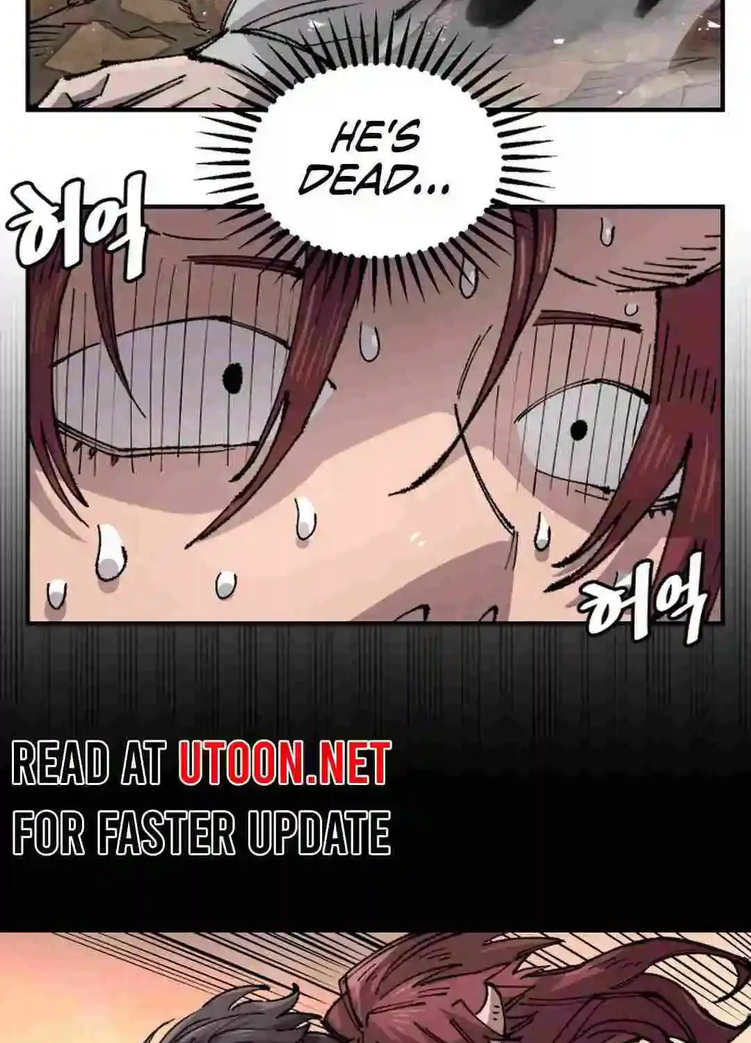 Reincarnation Of The Veteran Soldier Zinmanga X Chapter 133 Page 25