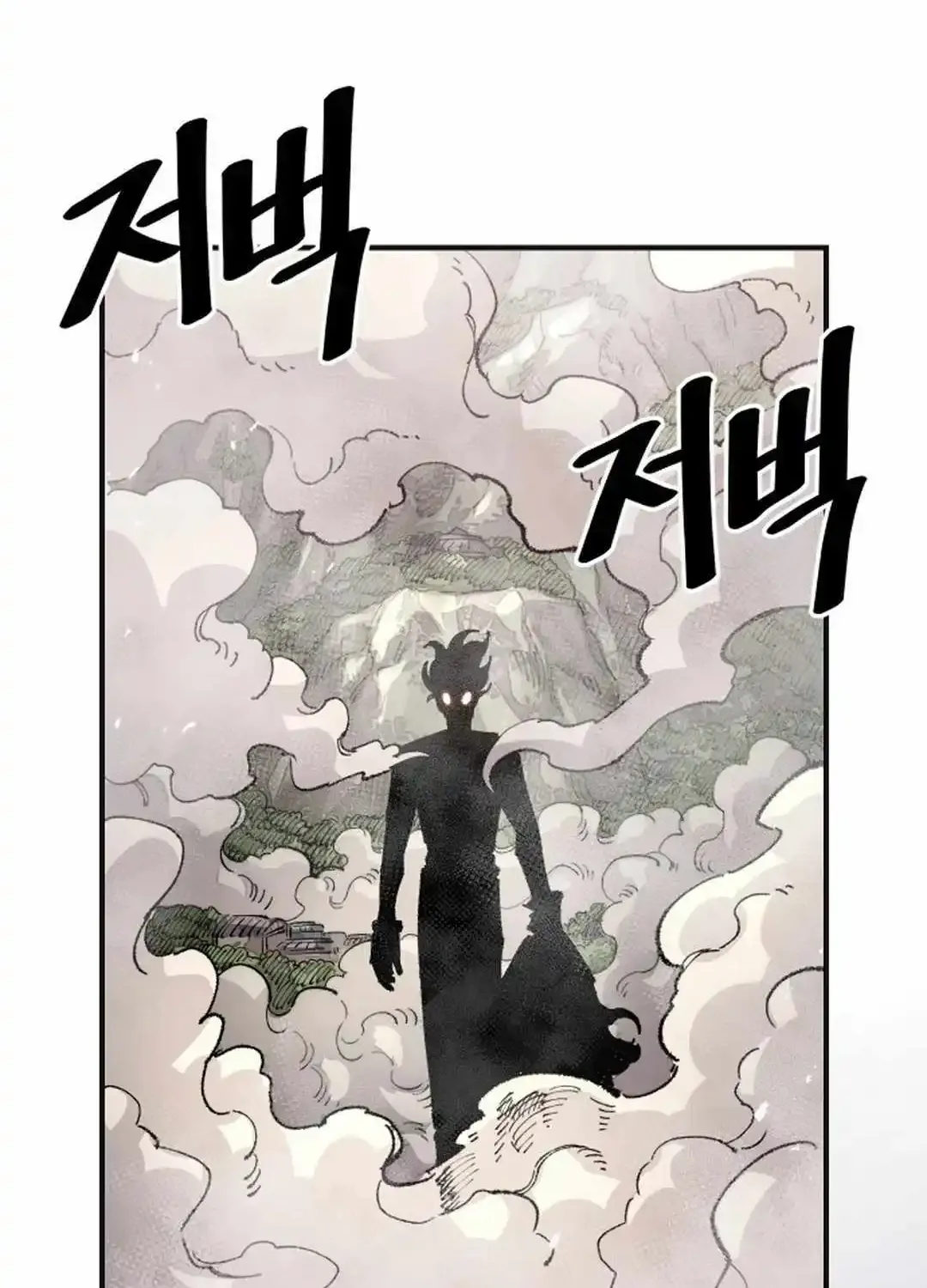 Reincarnation Of The Veteran Soldier Zinmanga X Chapter 133 Page 58