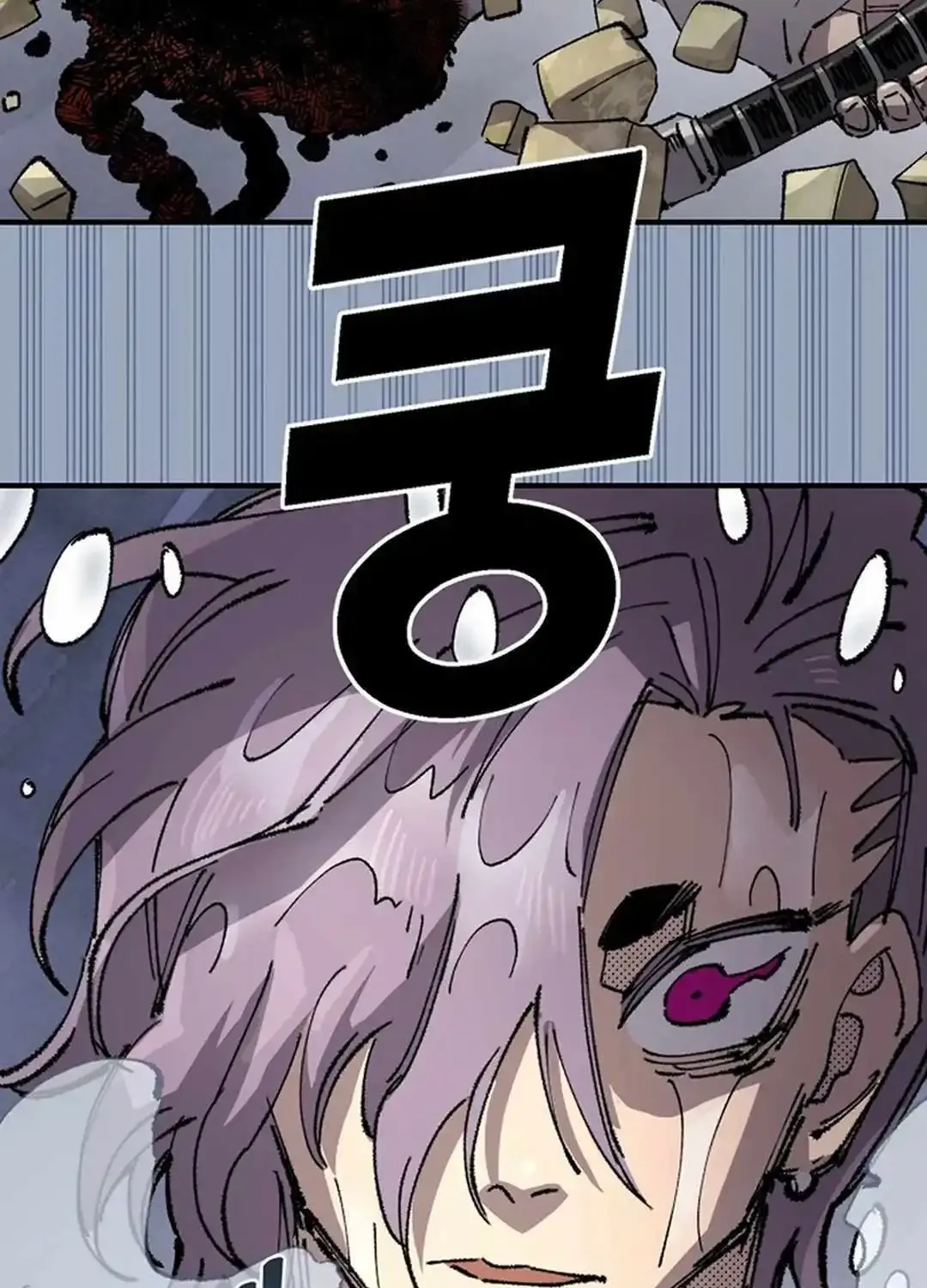 Reincarnation Of The Veteran Soldier Zinmanga X Chapter 132 Page 49