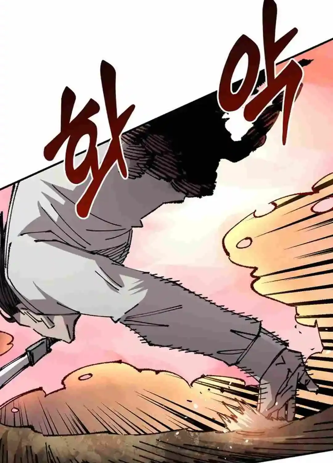 Reincarnation Of The Veteran Soldier Zinmanga X Chapter 132 Page 102