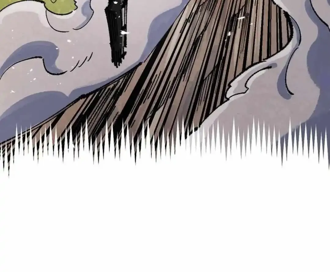 Reincarnation Of The Veteran Soldier Zinmanga X Chapter 131 Page 86