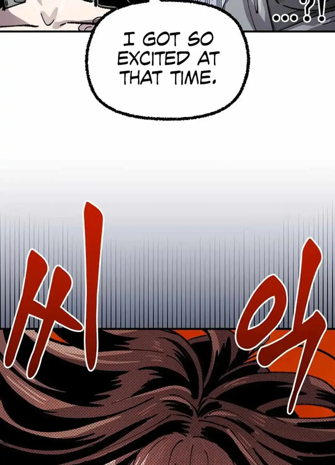 Reincarnation Of The Veteran Soldier Zinmanga X Chapter 130 Page 16
