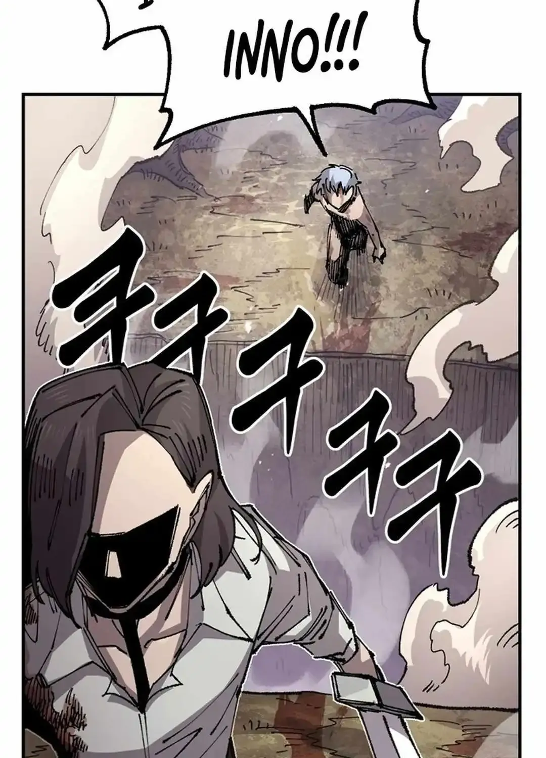Reincarnation Of The Veteran Soldier Zinmanga X Chapter 129 Page 105