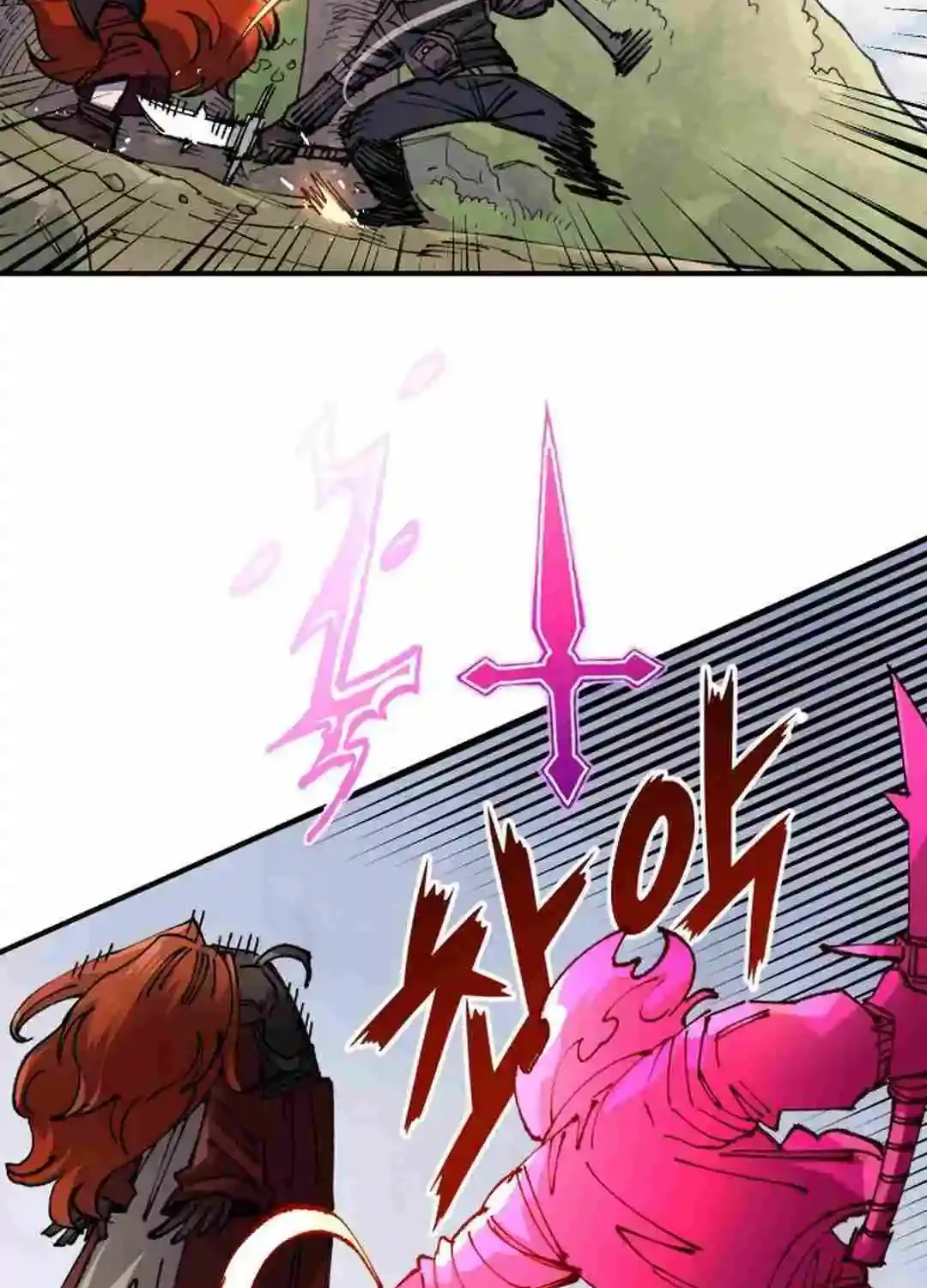 Reincarnation Of The Veteran Soldier Zinmanga X Chapter 128 Page 71