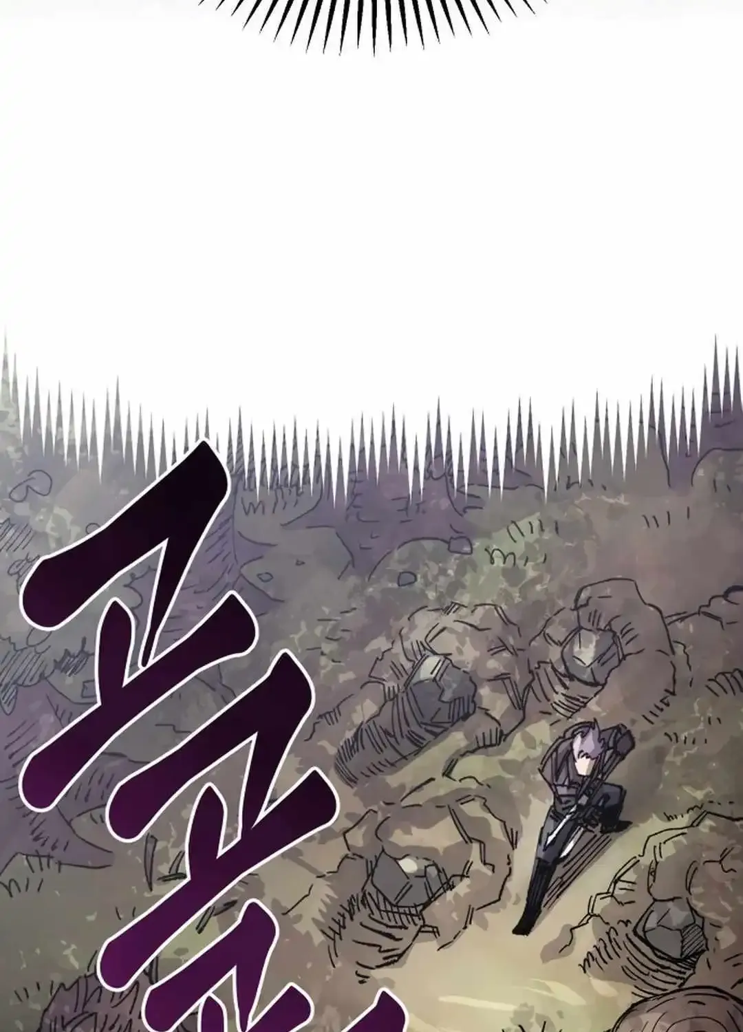 Reincarnation Of The Veteran Soldier Zinmanga X Chapter 128 Page 112