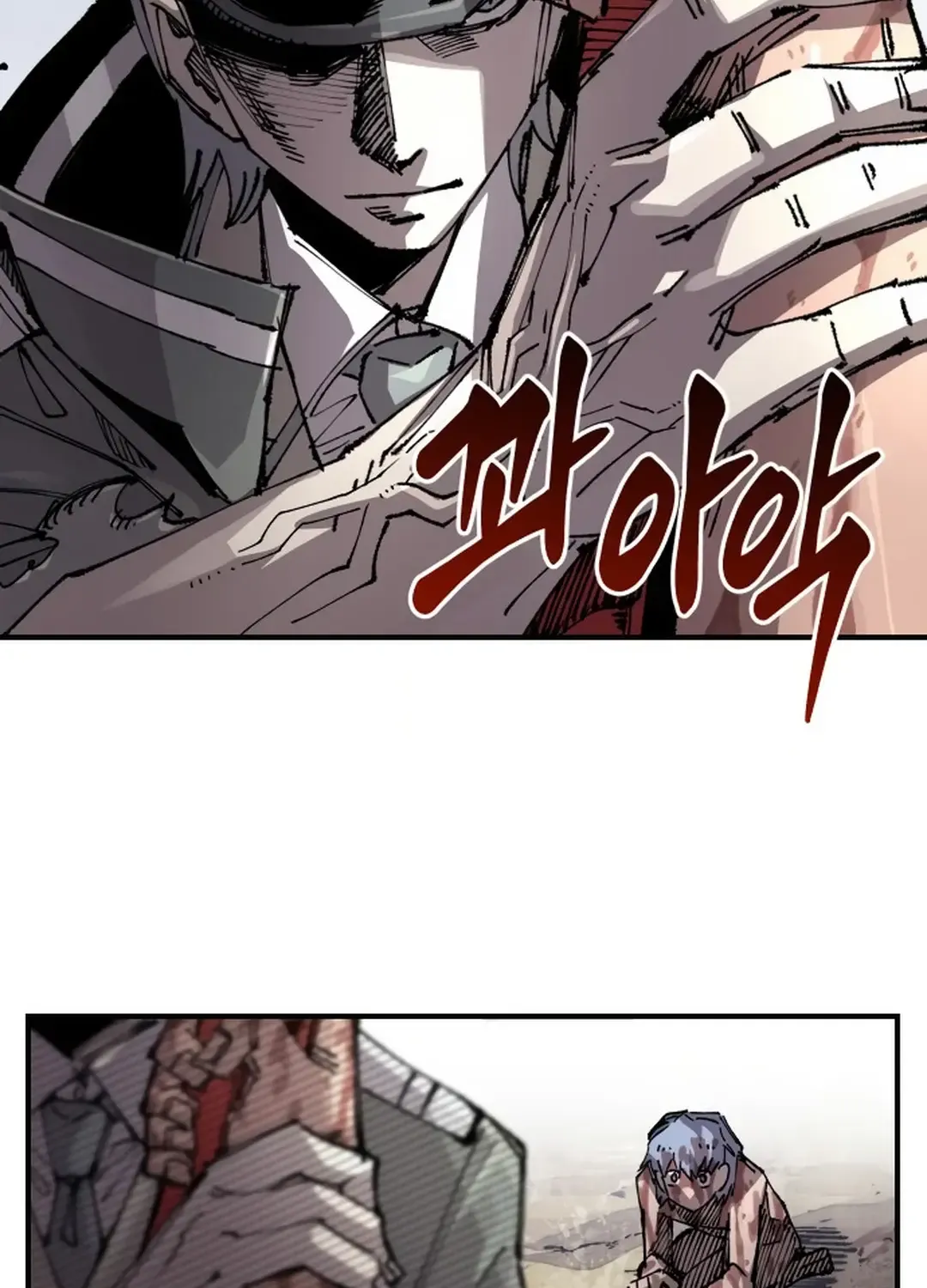Reincarnation Of The Veteran Soldier Zinmanga X Chapter 126 Page 35