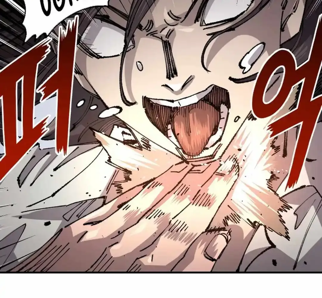 Reincarnation Of The Veteran Soldier Zinmanga X Chapter 125 Page 27