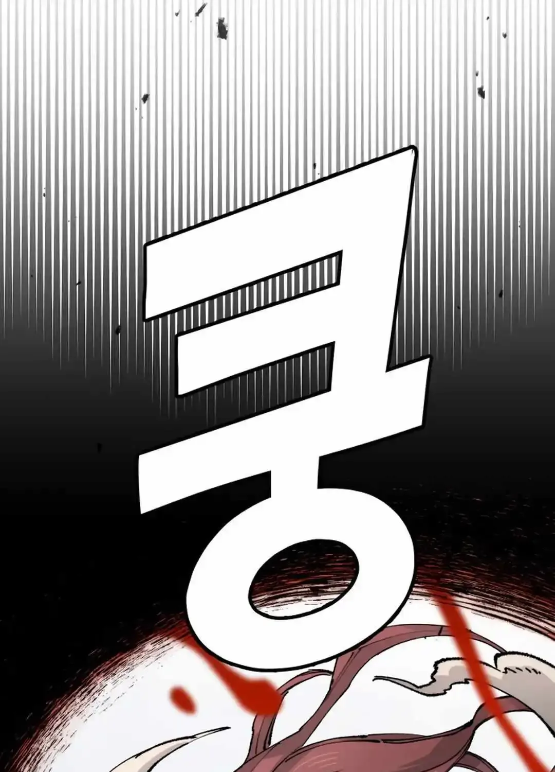 Reincarnation Of The Veteran Soldier Zinmanga X Chapter 125 Page 34