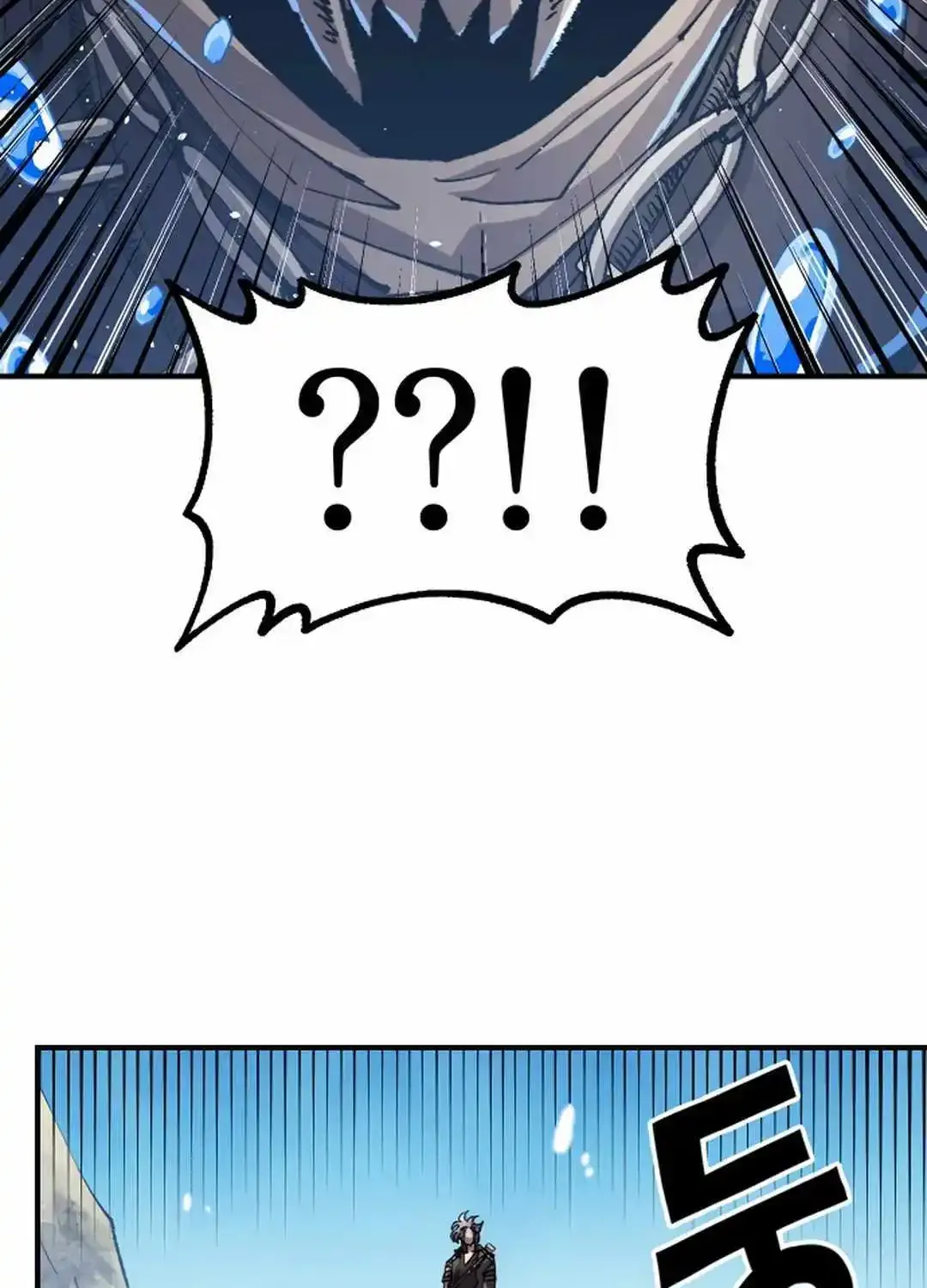 Reincarnation Of The Veteran Soldier Zinmanga X Chapter 125 Page 101