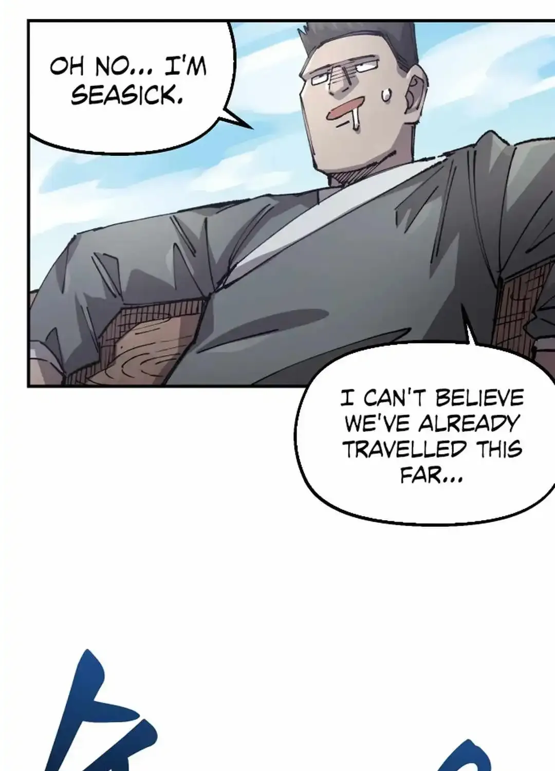 Reincarnation Of The Veteran Soldier Zinmanga X Chapter 124 Page 23