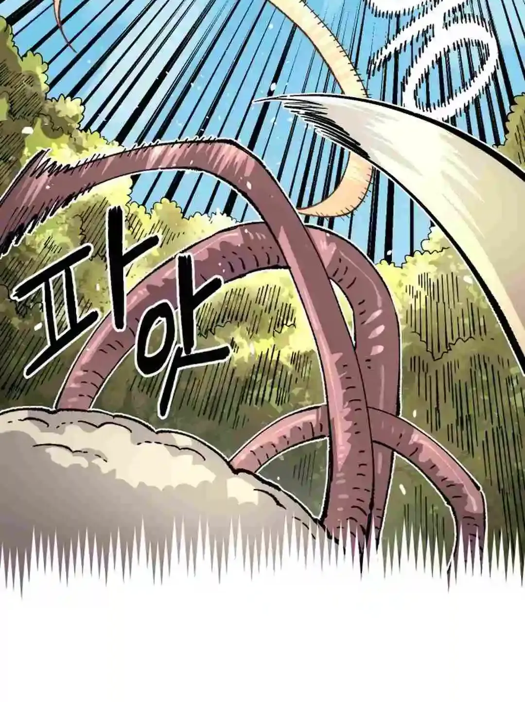 Reincarnation Of The Veteran Soldier Zinmanga X Chapter 124 Page 85