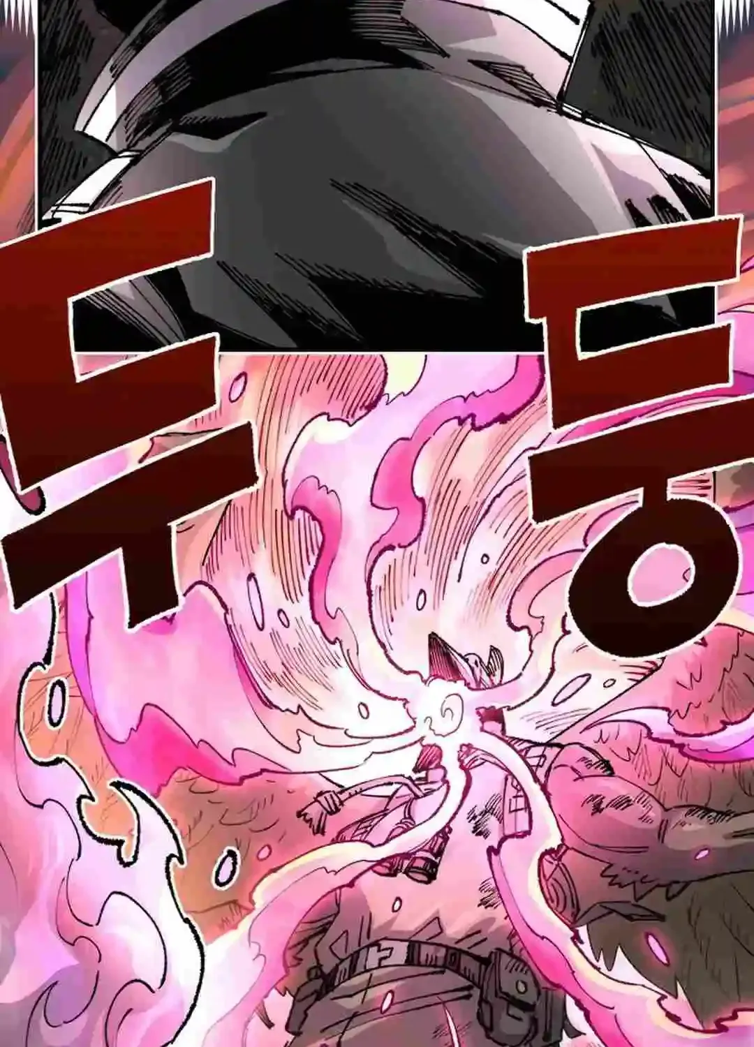 Reincarnation Of The Veteran Soldier Zinmanga X Chapter 124 Page 110