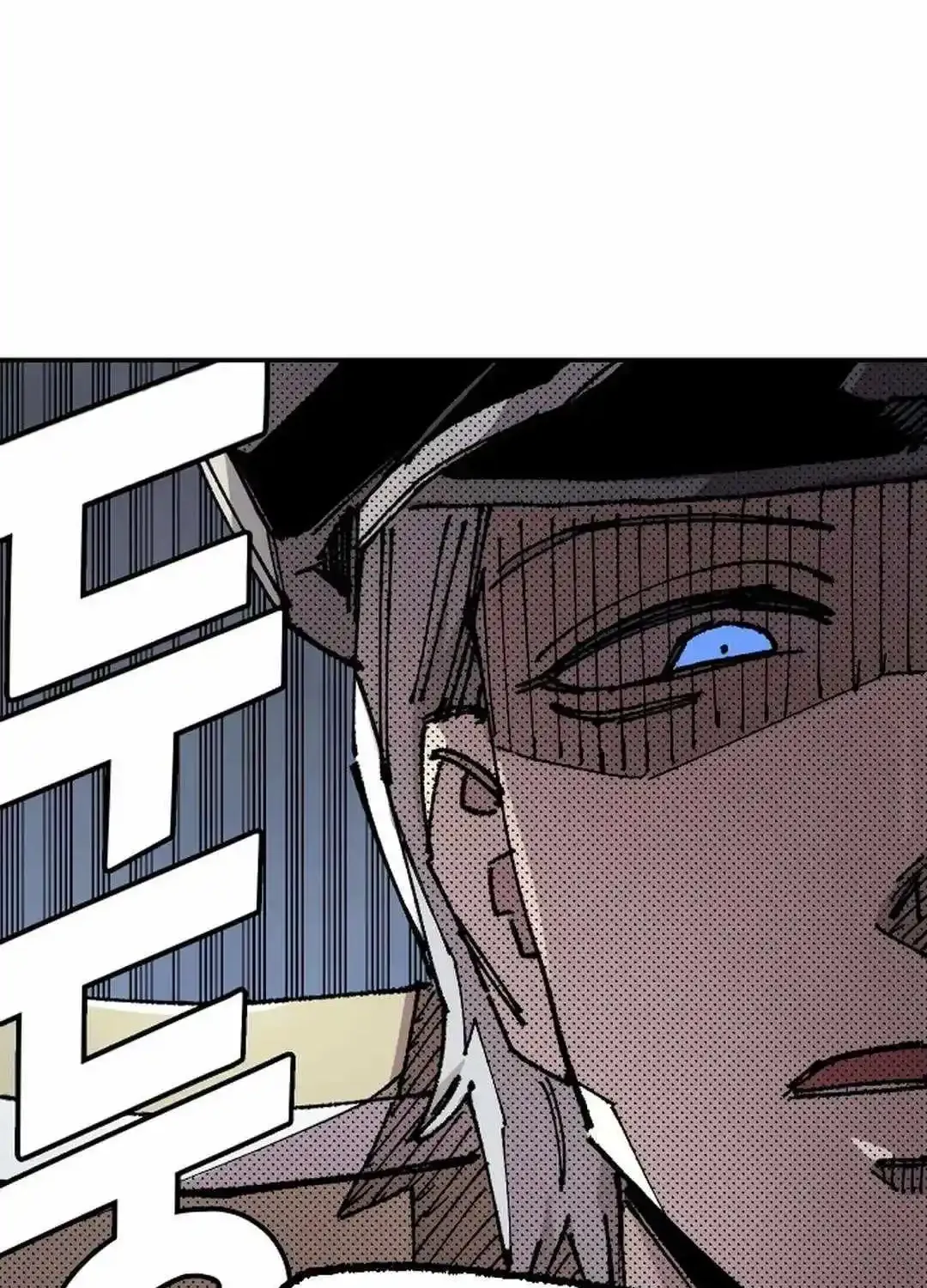 Reincarnation Of The Veteran Soldier Zinmanga X Chapter 123 Page 33