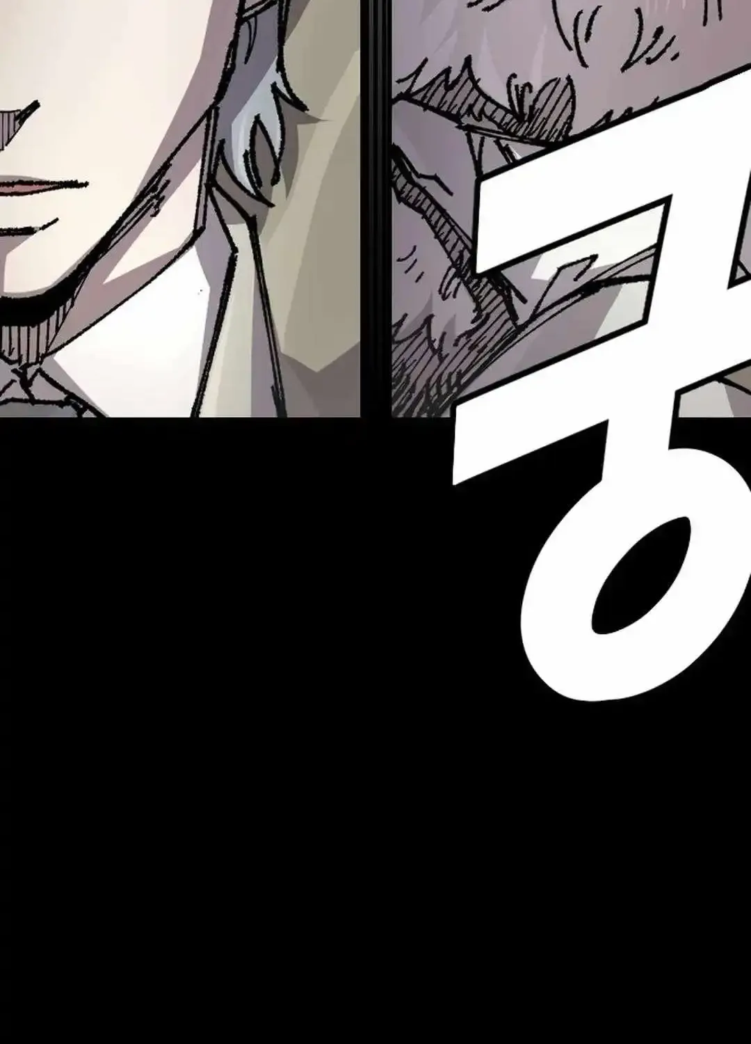 Reincarnation Of The Veteran Soldier Zinmanga X Chapter 123 Page 46