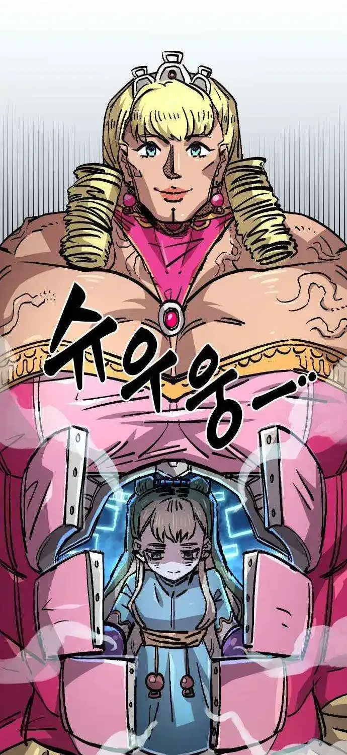 Reincarnation Of The Veteran Soldier Zinmanga X Chapter 122 Page 9