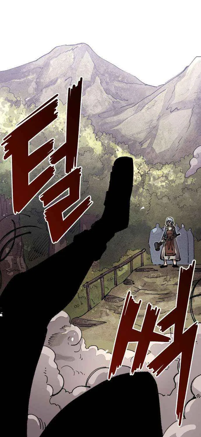 Reincarnation Of The Veteran Soldier Zinmanga X Chapter 121 Page 1
