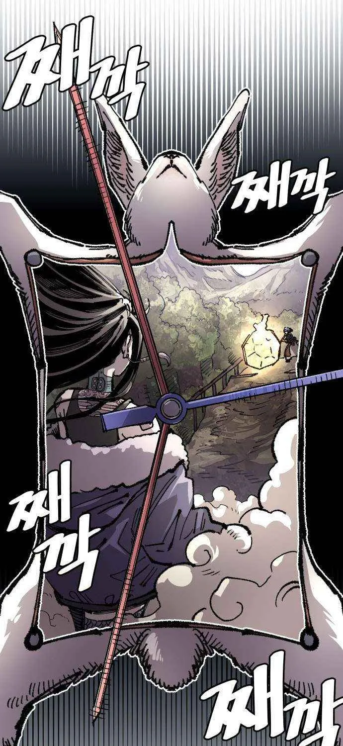 Reincarnation Of The Veteran Soldier Zinmanga X Chapter 121 Page 17