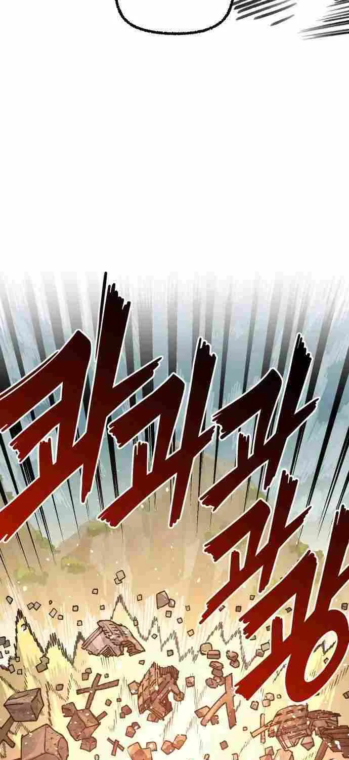 Reincarnation Of The Veteran Soldier Zinmanga X Chapter 119 Page 21