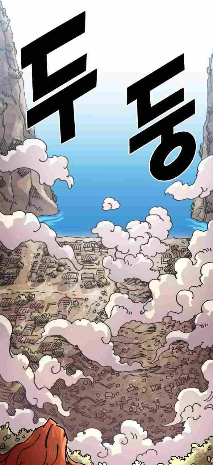 Reincarnation Of The Veteran Soldier Zinmanga X Chapter 119 Page 27
