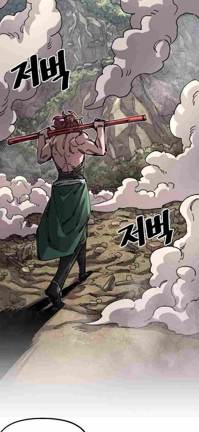Reincarnation Of The Veteran Soldier Zinmanga X Chapter 119 Page 50