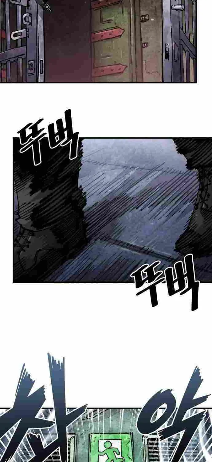 Reincarnation Of The Veteran Soldier Zinmanga X Chapter 118 Page 26
