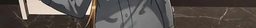 Freezing The World: I Built A Doomsday Safehouse Zinmanga X Chapter 261 Page 17