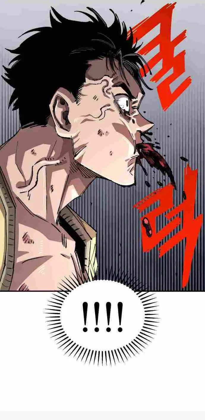 Reincarnation Of The Veteran Soldier Zinmanga X Chapter 114 Page 80
