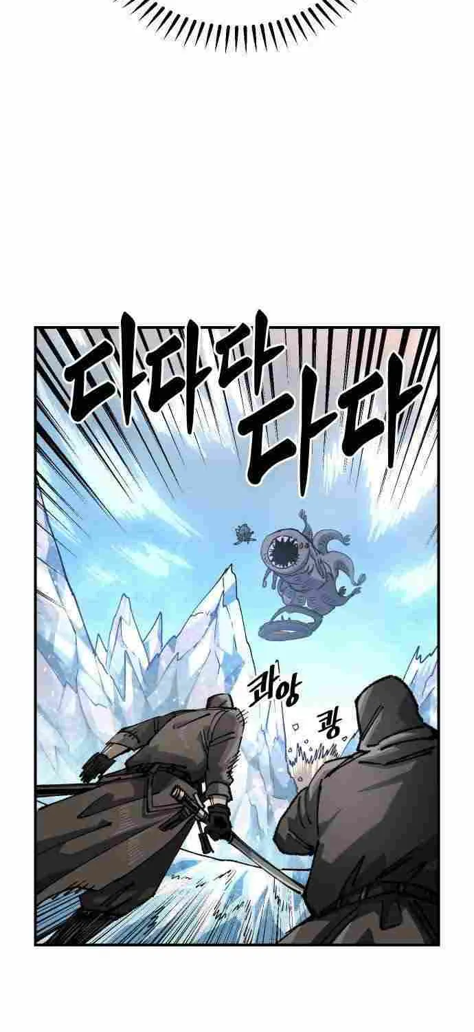 Reincarnation Of The Veteran Soldier Zinmanga X Chapter 111 Page 50