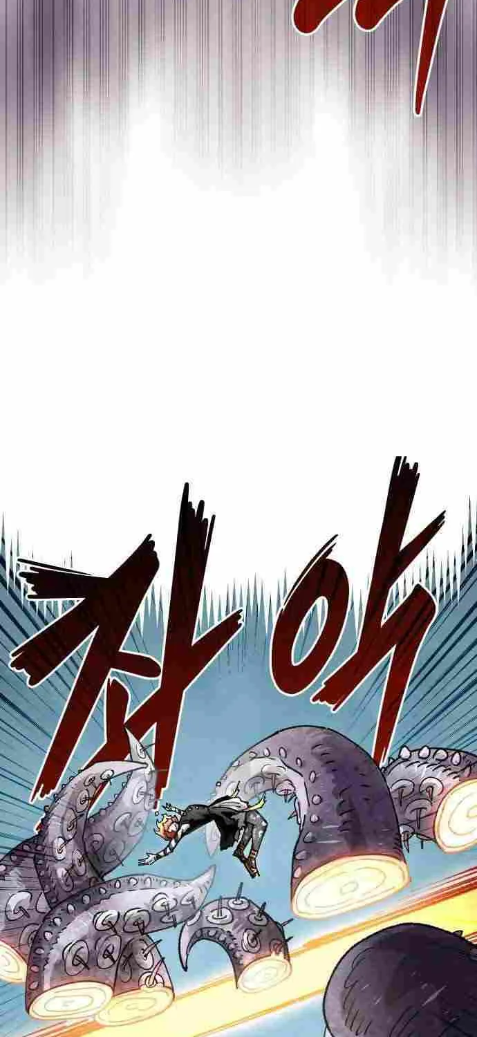 Reincarnation Of The Veteran Soldier Zinmanga X Chapter 111 Page 84