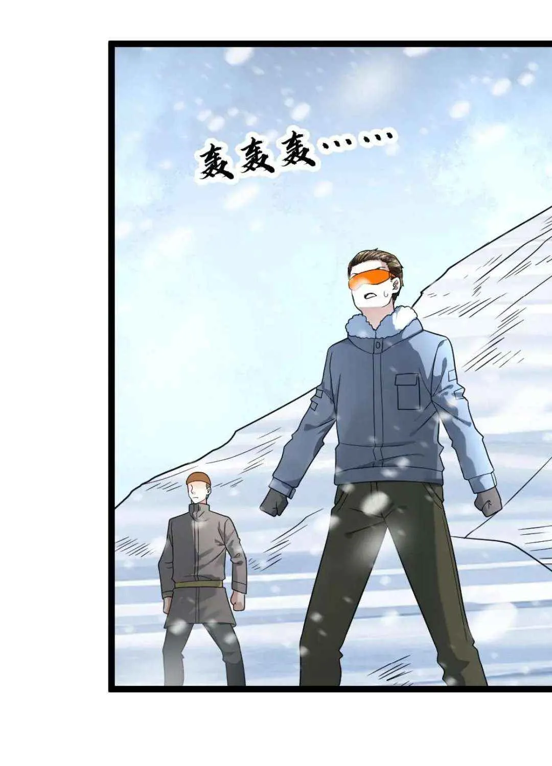 Freezing The World: I Built A Doomsday Safehouse Zinmanga X Chapter 208 Page 14