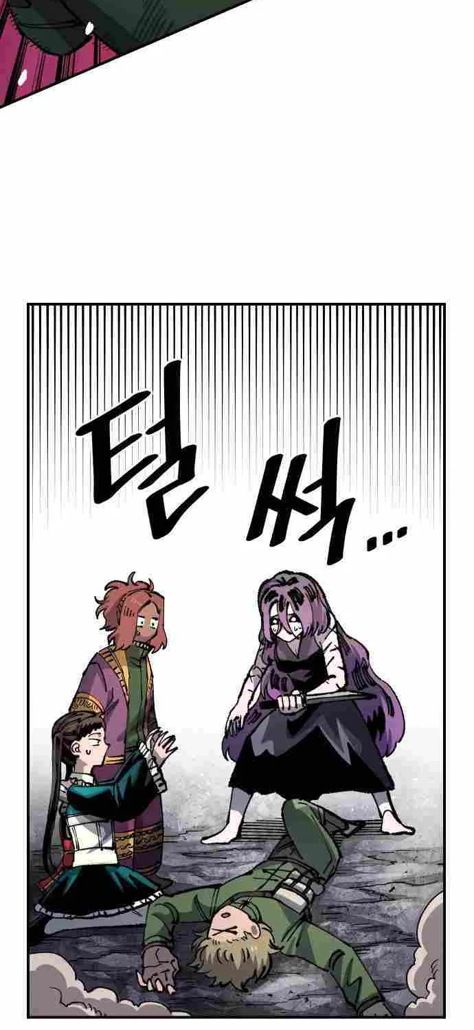 Reincarnation Of The Veteran Soldier Zinmanga X Chapter 109 Page 22