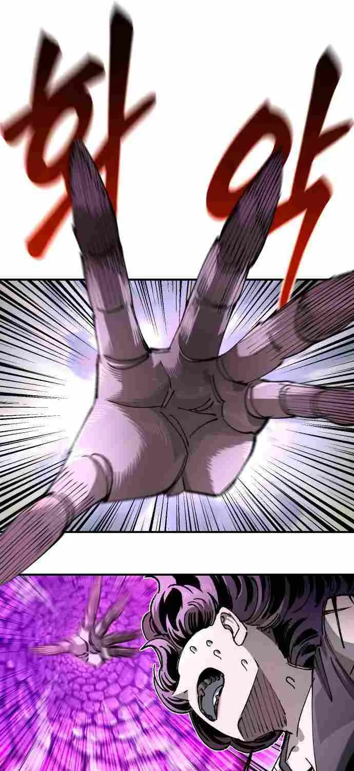 Reincarnation Of The Veteran Soldier Zinmanga X Chapter 109 Page 35