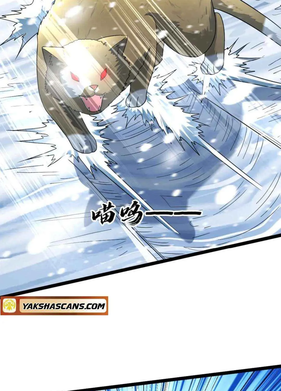 Freezing The World: I Built A Doomsday Safehouse Zinmanga X Chapter 186 Page 5