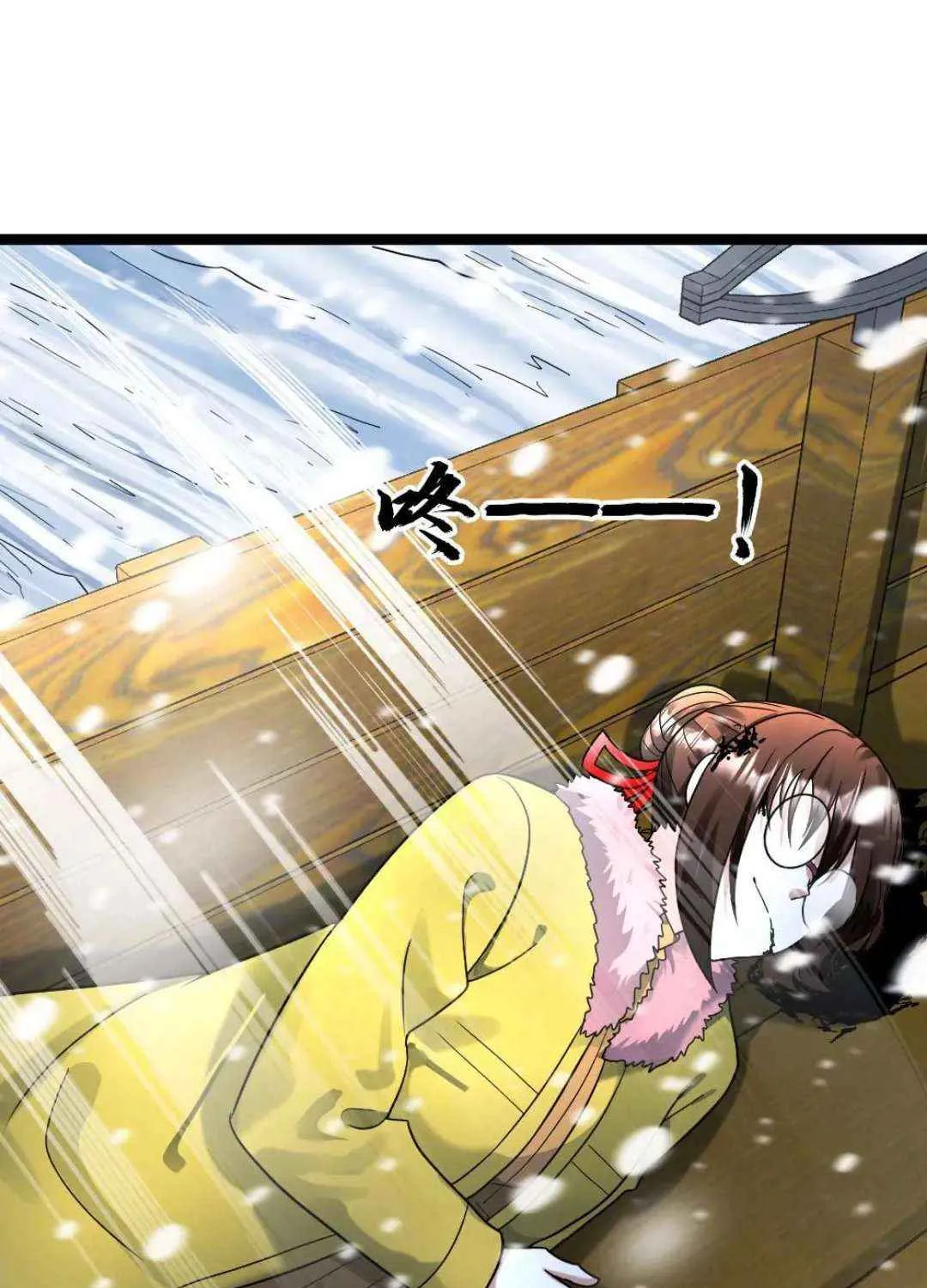 Freezing The World: I Built A Doomsday Safehouse Zinmanga X Chapter 185 Page 18