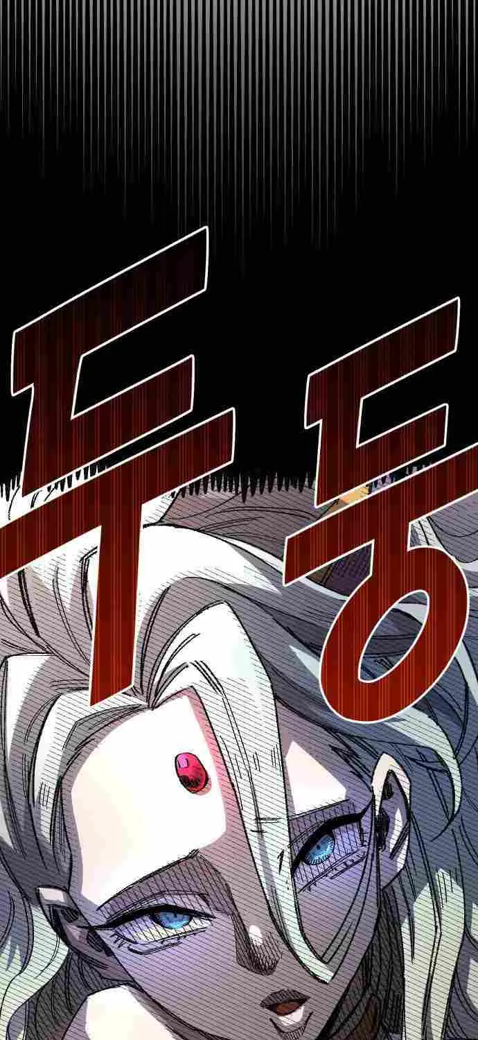 Reincarnation Of The Veteran Soldier Zinmanga X Chapter 107 Page 71