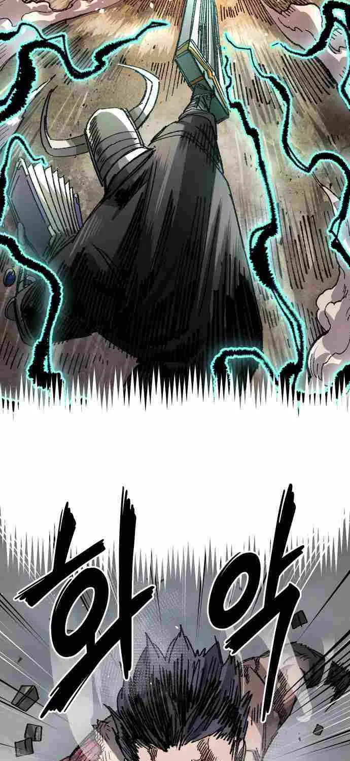 Reincarnation Of The Veteran Soldier Zinmanga X Chapter 105 Page 80