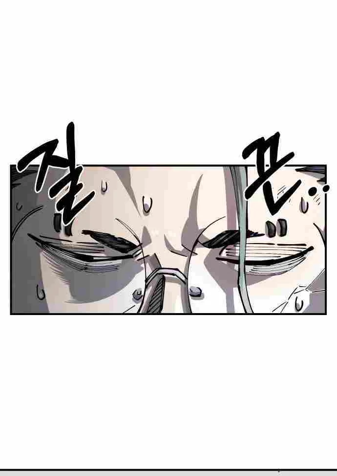 Reincarnation Of The Veteran Soldier Zinmanga X Chapter 104 Page 15