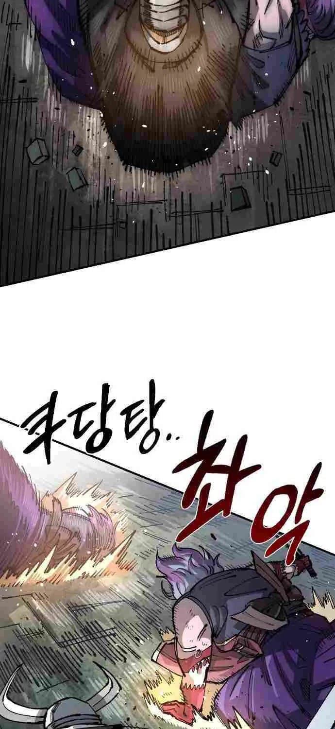 Reincarnation Of The Veteran Soldier Zinmanga X Chapter 104 Page 72