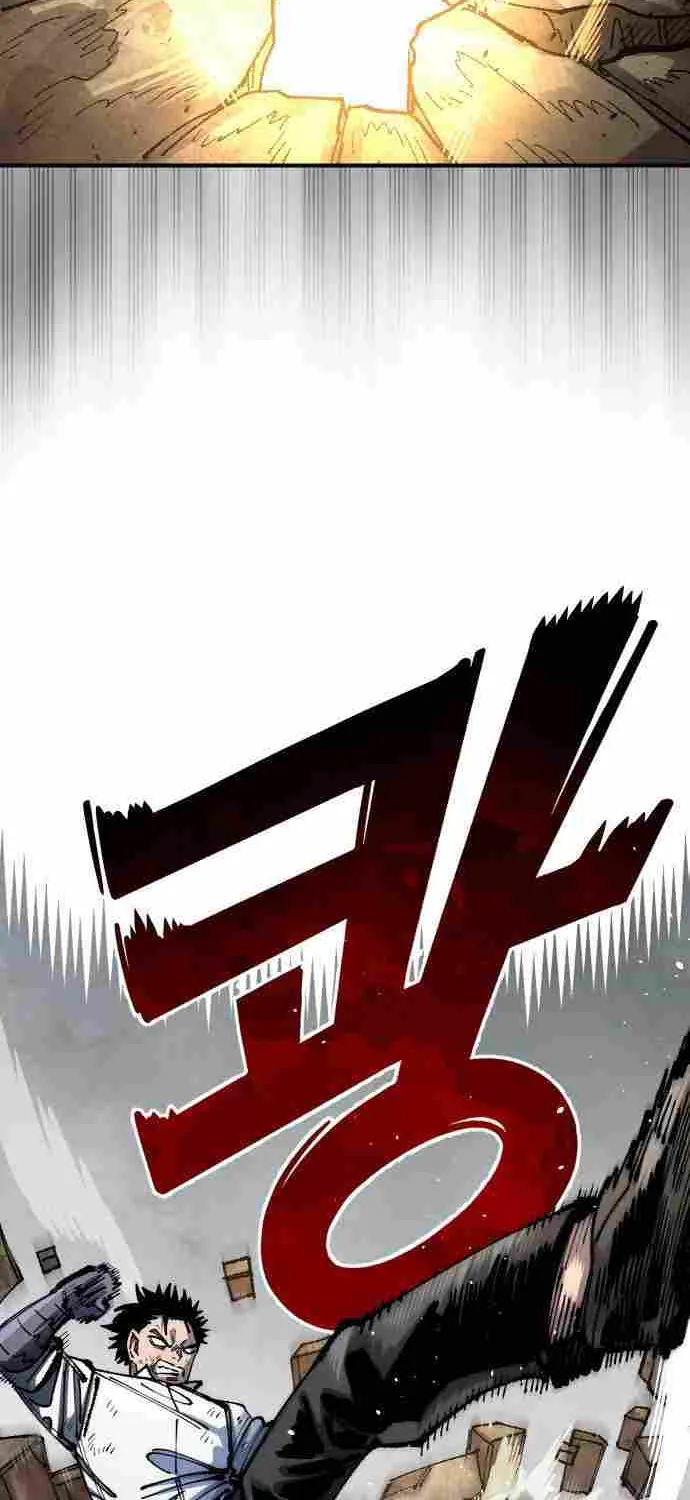 Reincarnation Of The Veteran Soldier Zinmanga X Chapter 104 Page 77
