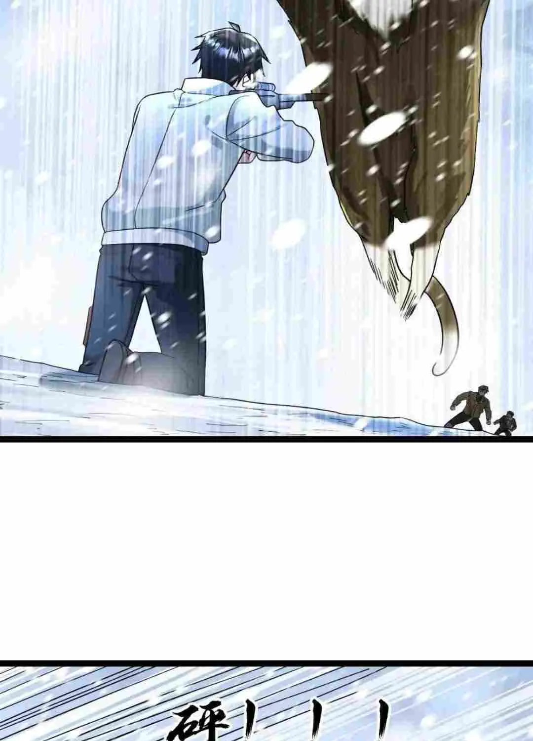 Freezing The World: I Built A Doomsday Safehouse Zinmanga X Chapter 151 Page 23