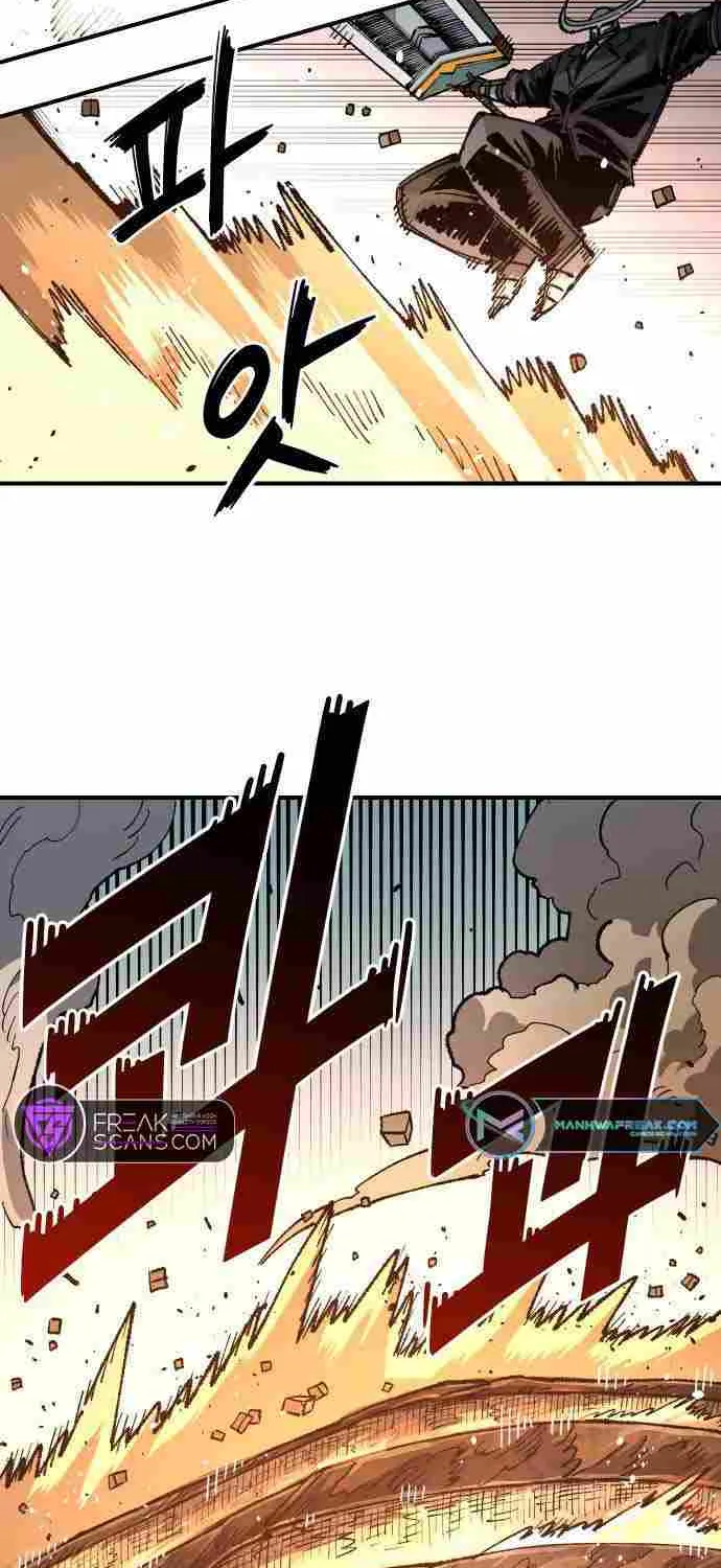 Reincarnation Of The Veteran Soldier Zinmanga X Chapter 103 Page 27