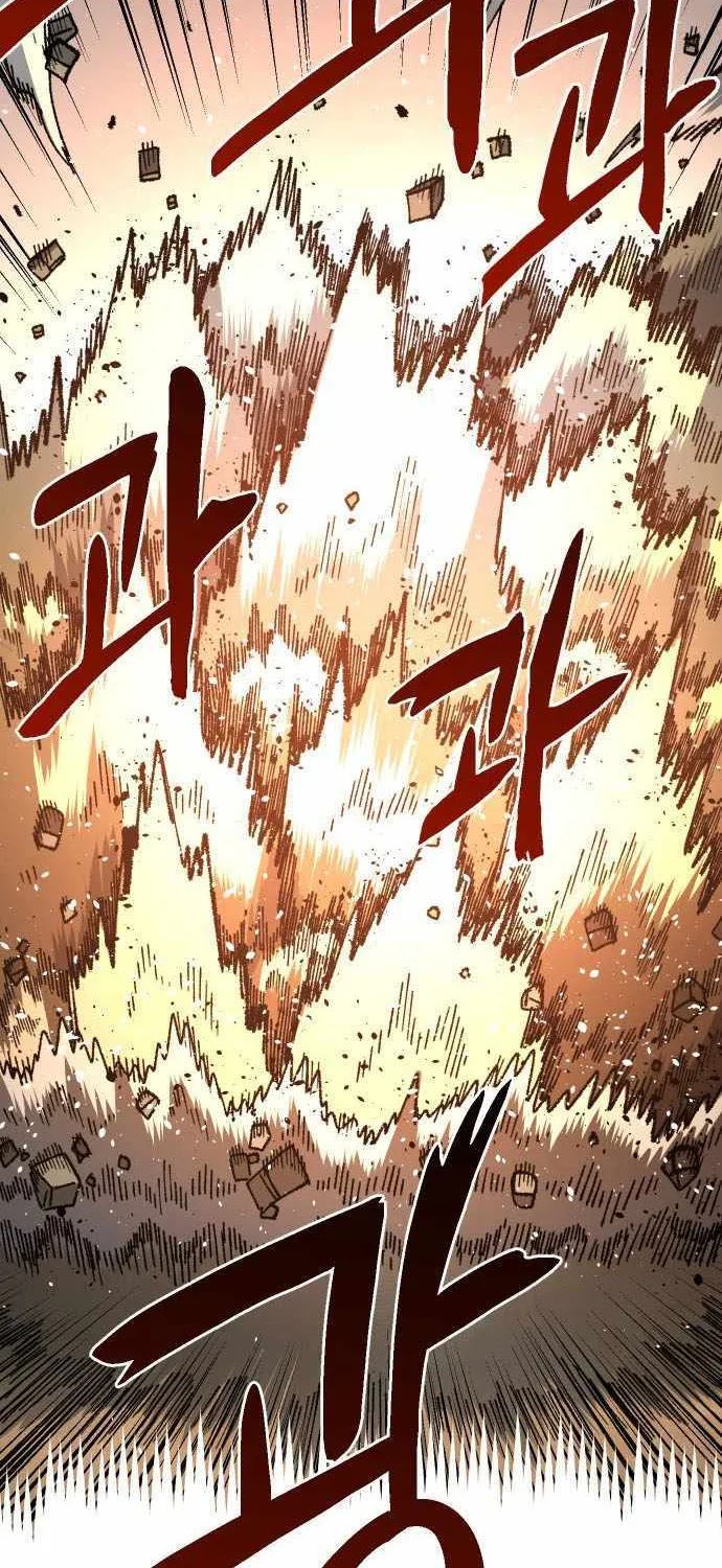 Reincarnation Of The Veteran Soldier Zinmanga X Chapter 102 Page 33