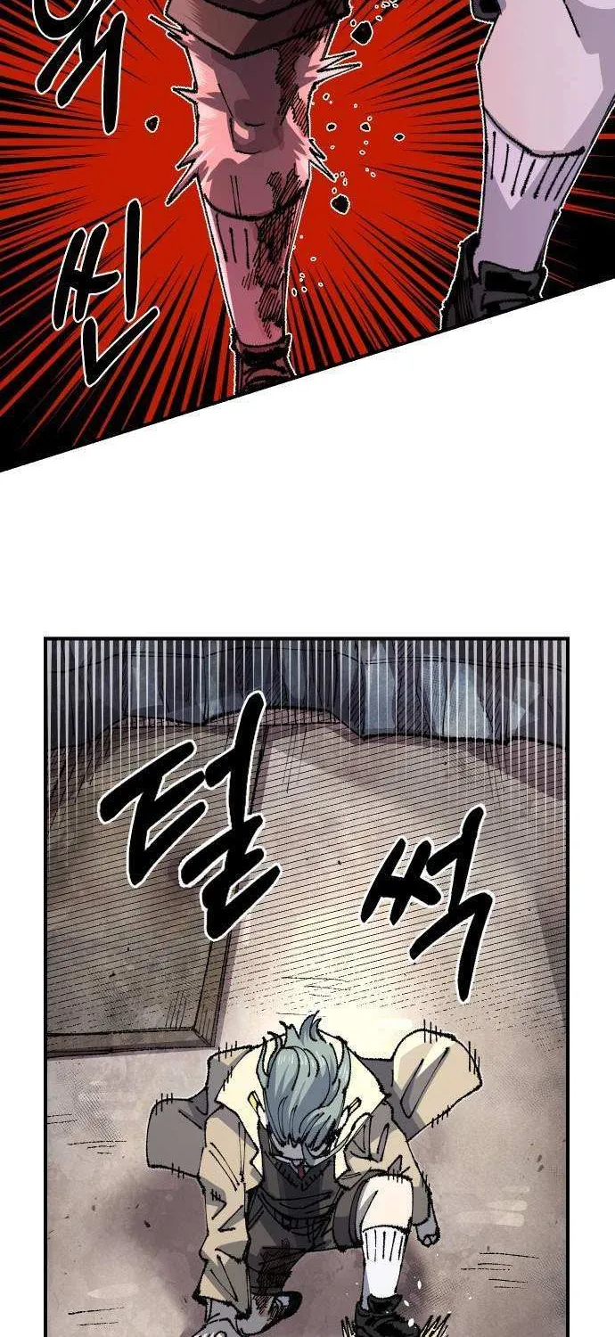 Reincarnation Of The Veteran Soldier Zinmanga X Chapter 101 Page 27