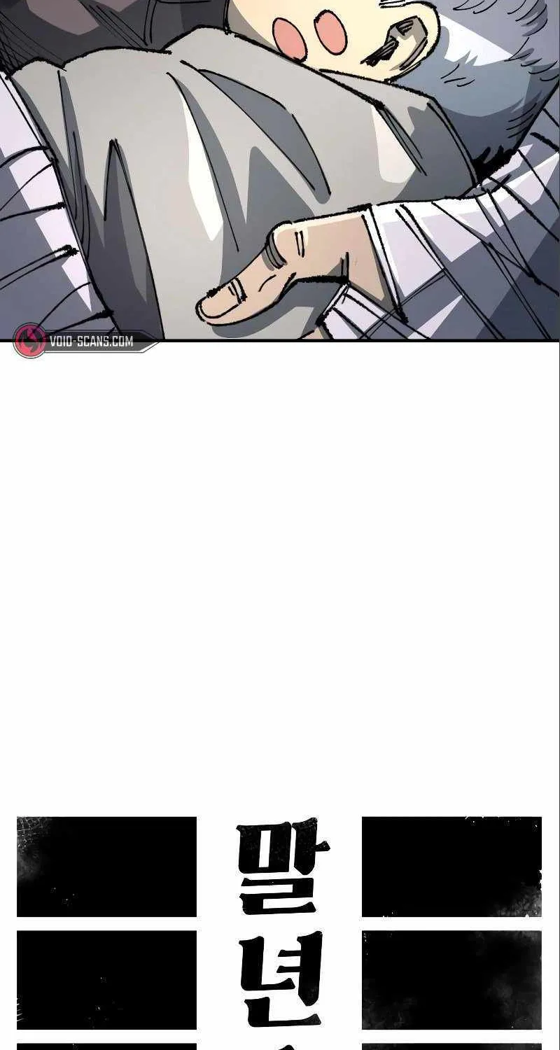 Reincarnation Of The Veteran Soldier Zinmanga X Chapter 98 Page 22