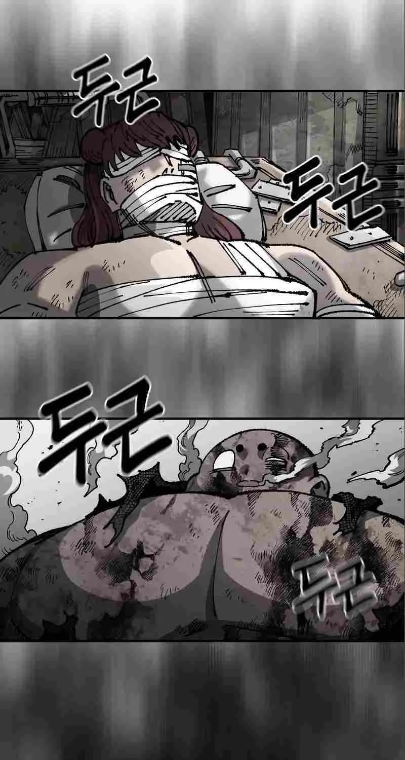 Reincarnation Of The Veteran Soldier Zinmanga X Chapter 98 Page 75