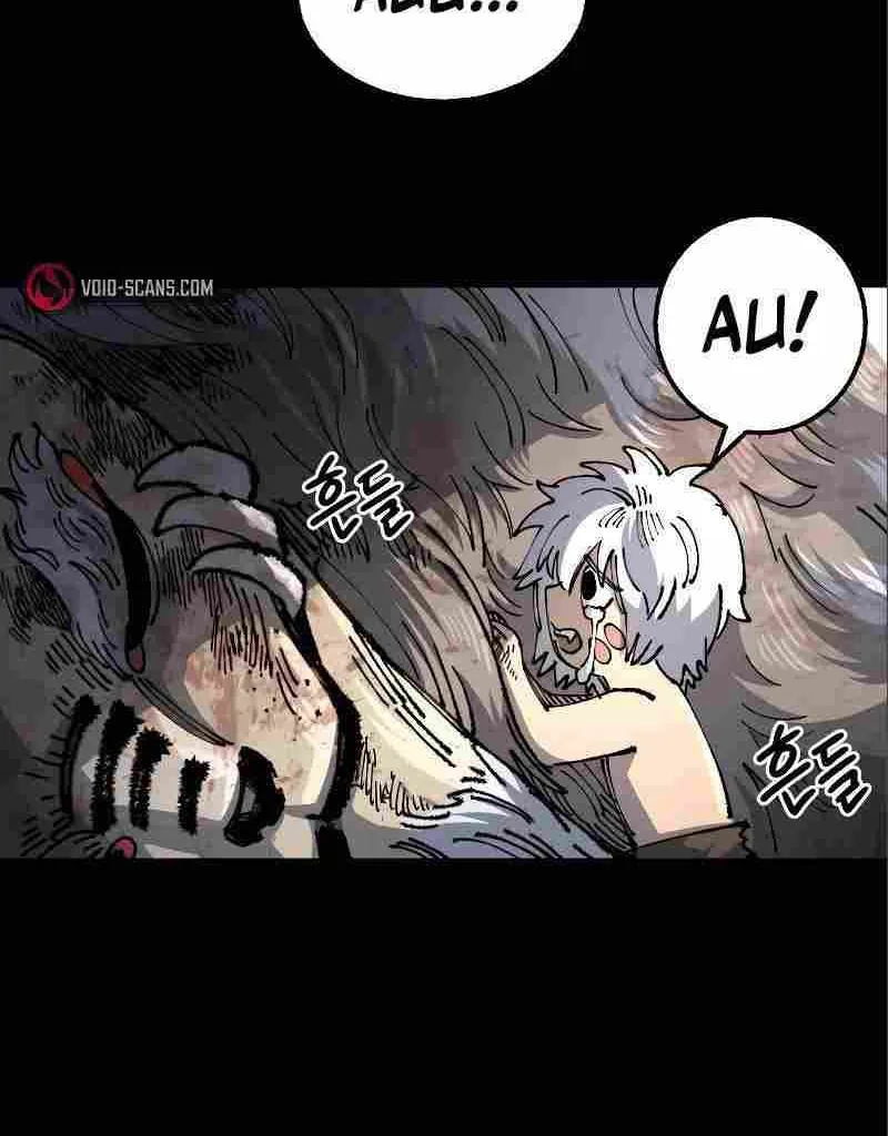 Reincarnation Of The Veteran Soldier Zinmanga X Chapter 98 Page 78