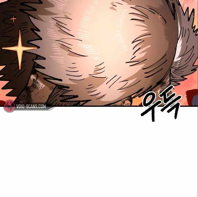 Reincarnation Of The Veteran Soldier Zinmanga X Chapter 98 Page 93