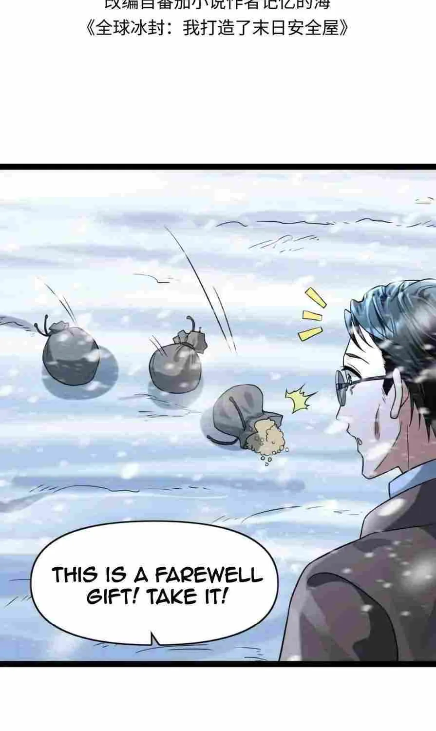 Freezing The World: I Built A Doomsday Safehouse Zinmanga X Chapter 88 Page 5