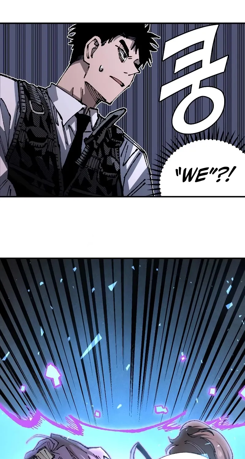 Reincarnation Of The Veteran Soldier Zinmanga X Chapter 95 Page 65